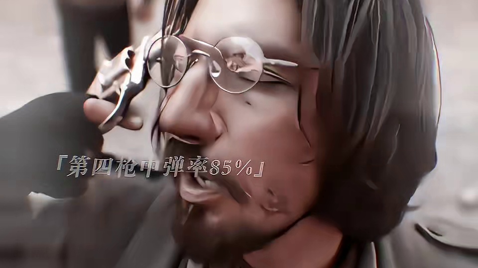 最后一枪，留给生命还是尊严
