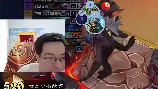驴鸽鼠王绊索猎战绩12-4打进国服前500！