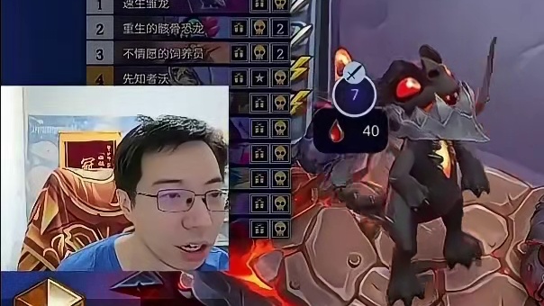 驴鸽：这波极限斩杀你们应该没有人能注意的到吧