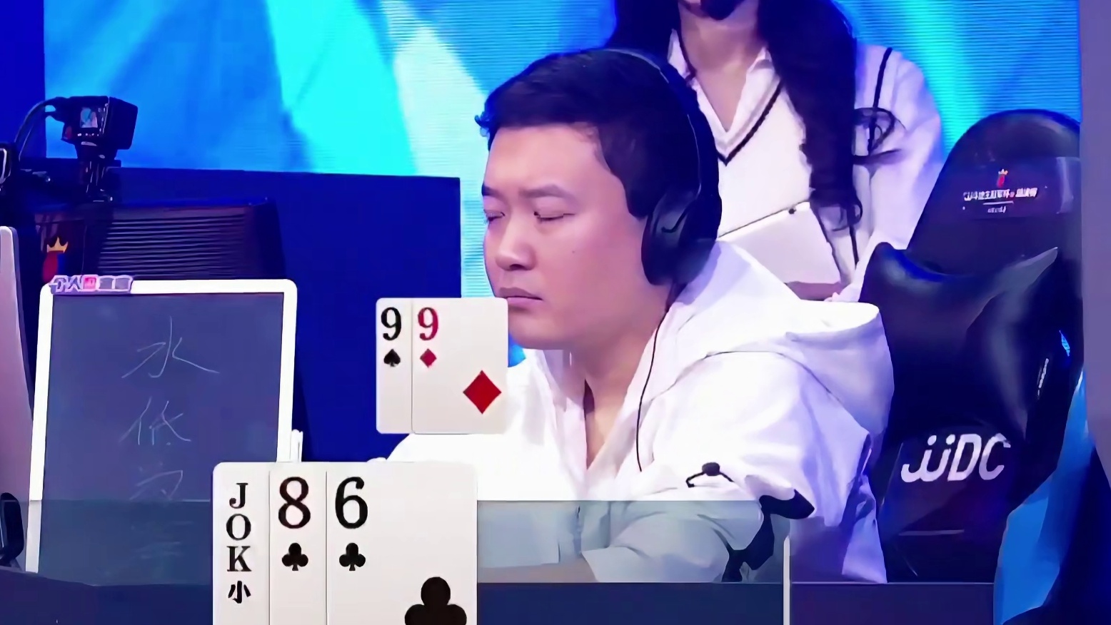 和他玩的不是同一款游戏啊