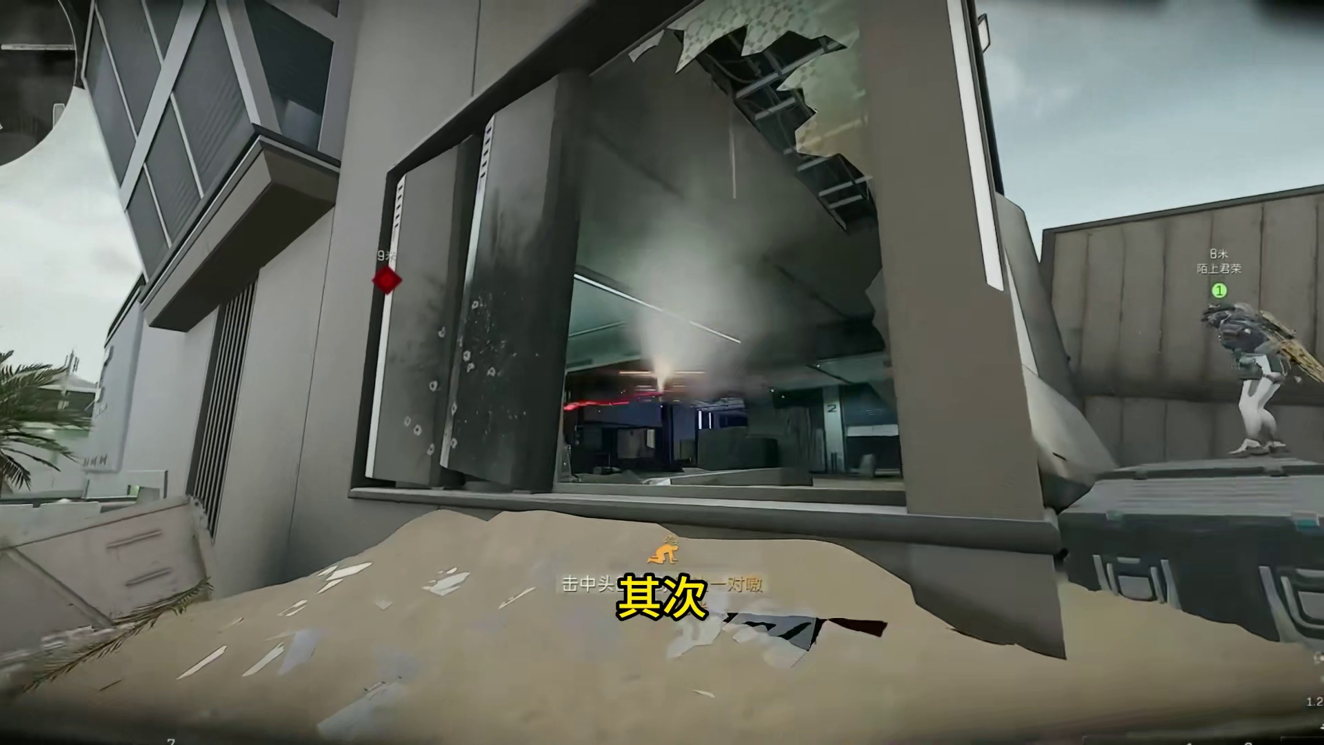 玩三角洲要知道的村规