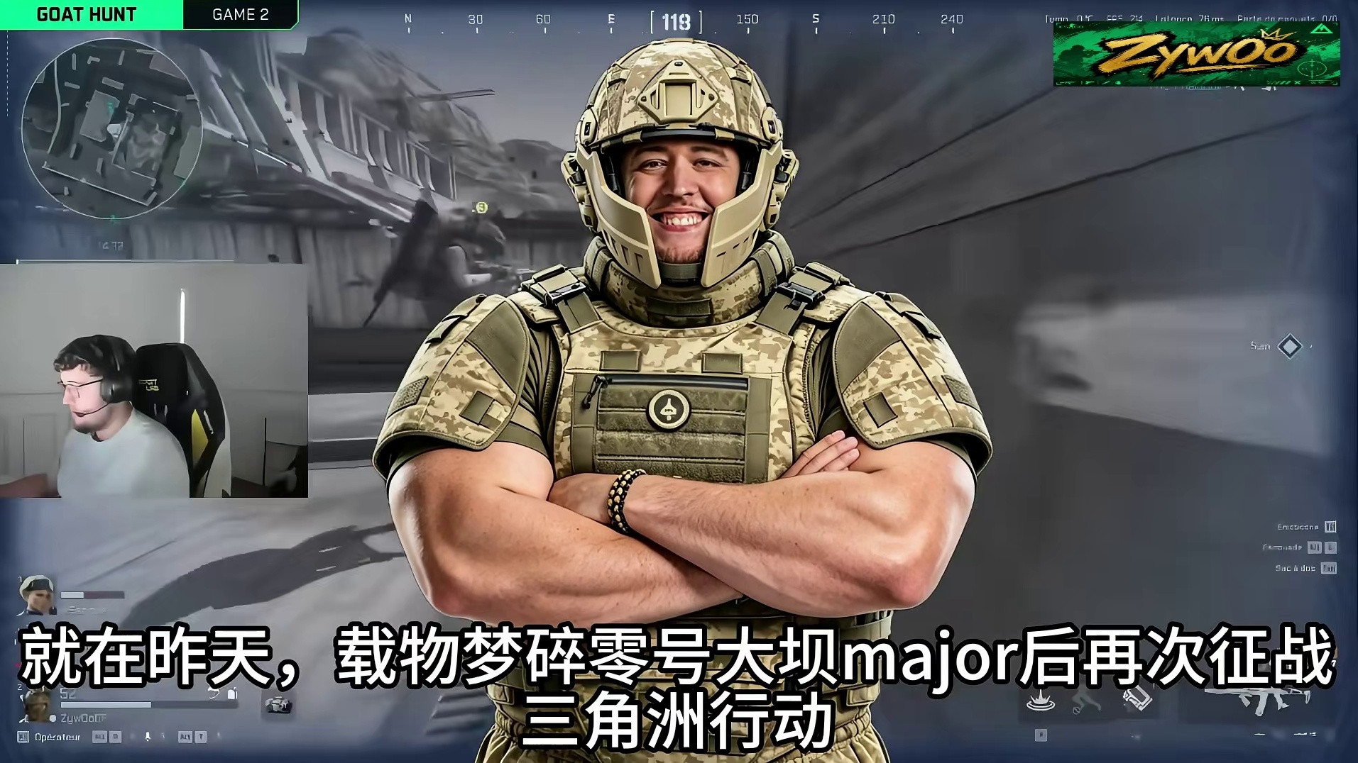 绝密航天团灭FaZe