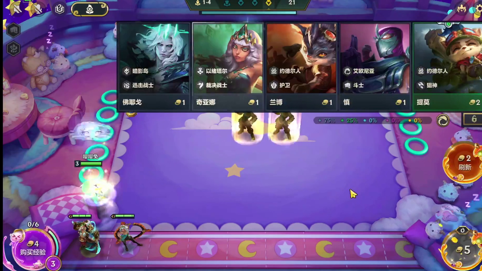 只玩大的