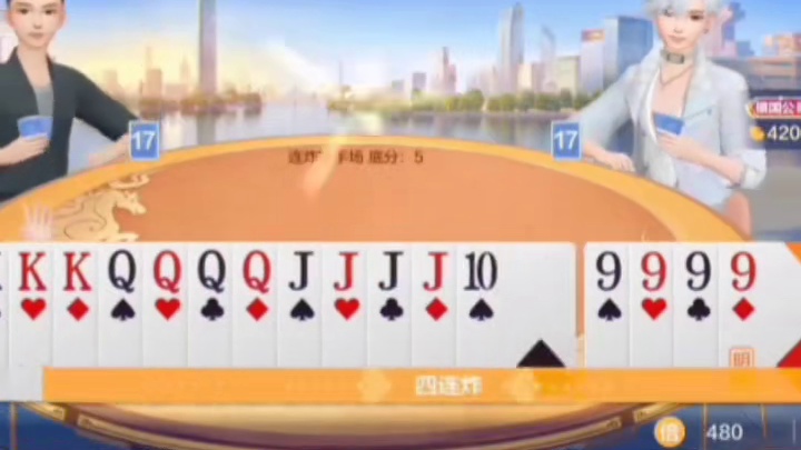 玩游戏我是认真的！心惊肉跳的感觉