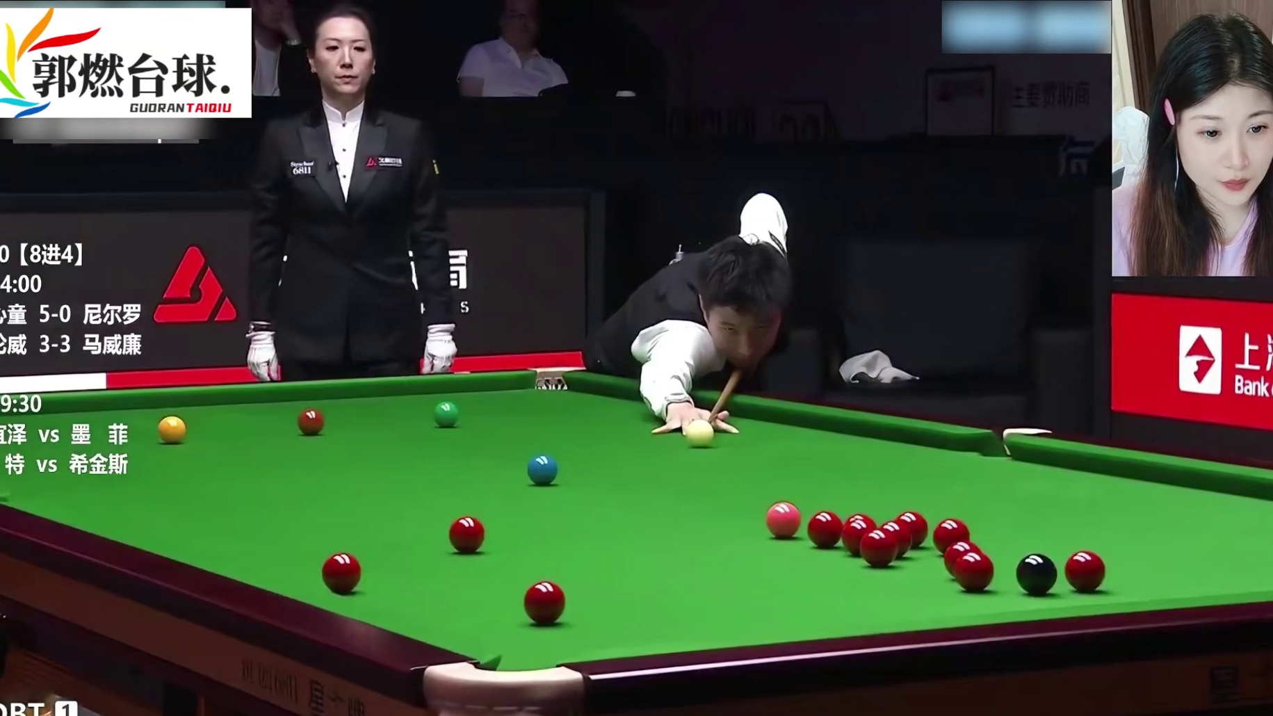 上海大师赛惊现惨案！赵心童6-0横扫罗伯逊，这状态太火热了！