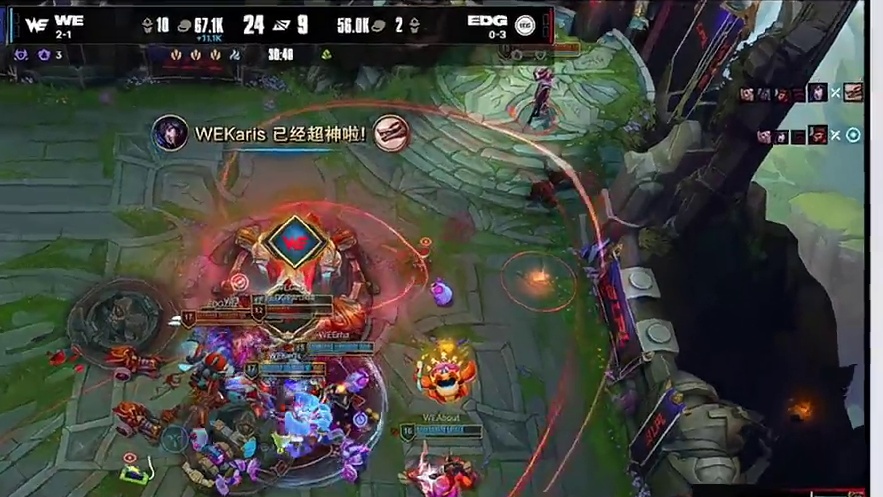 完成超神