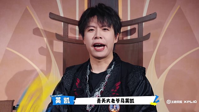 上野中下辅都尽力啦2-- 中野篇正片上线！