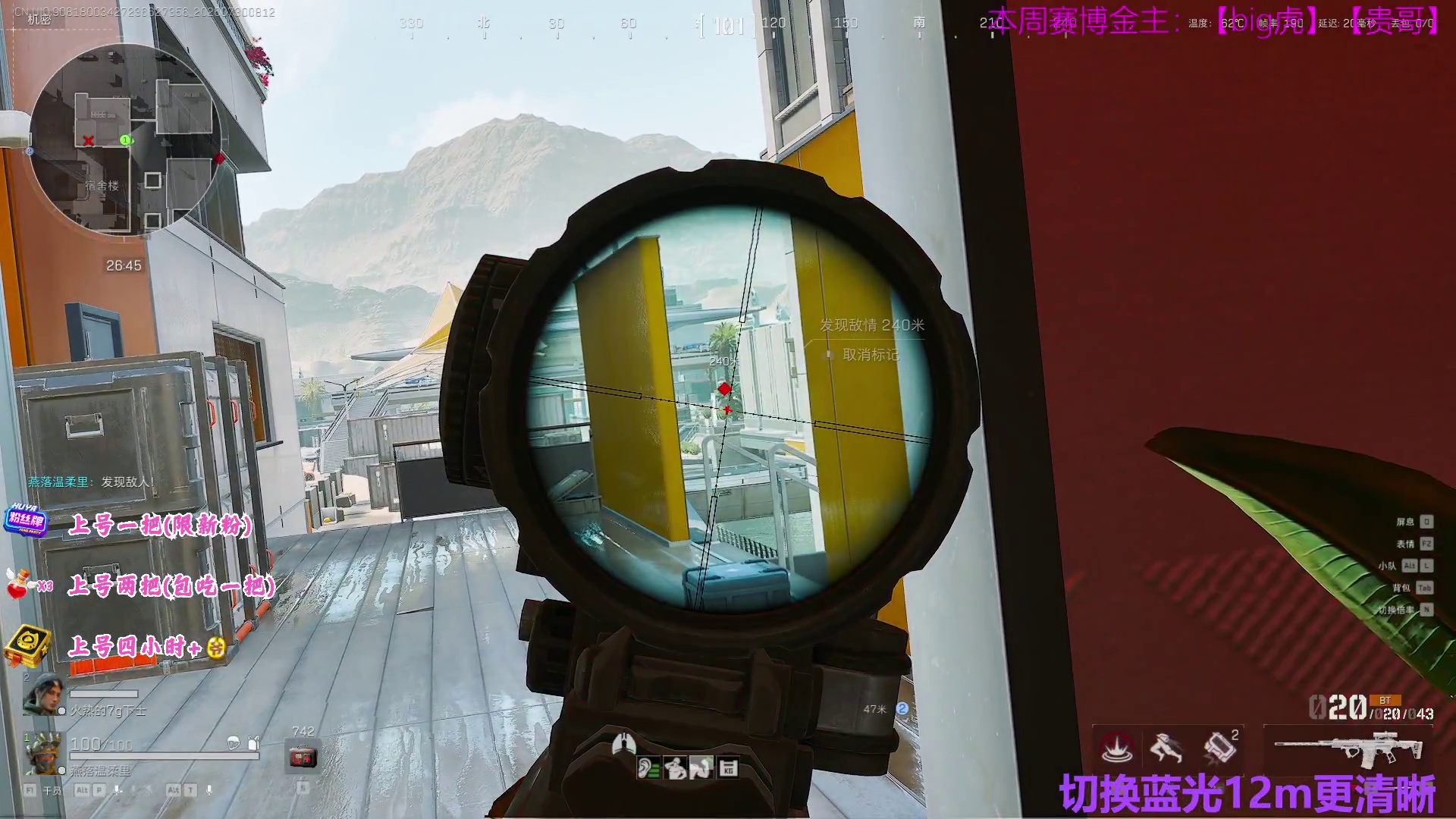 【有位】身法红狼机密大王免费扶贫大兵