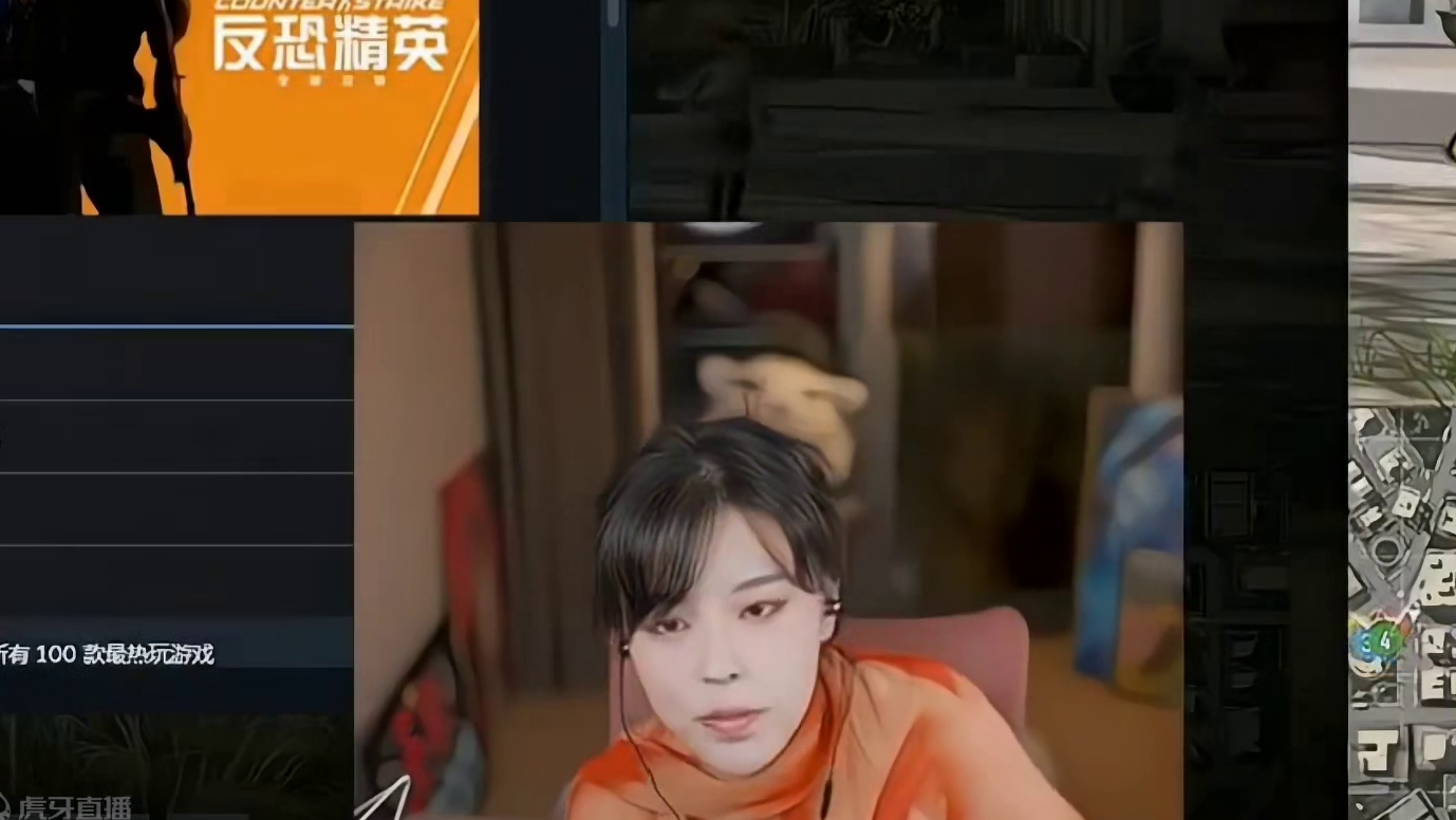 沫子解释为什么绝地求生外挂封不完，居然是