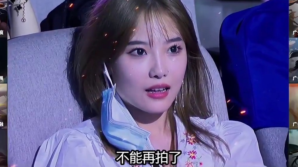 清清女粉一出现，KPL还有谁能称最美，解说瓶子也是被硬控住了，直言自己不能再看了，太美了，小晕现在还是清清粉丝吗还来现场吗