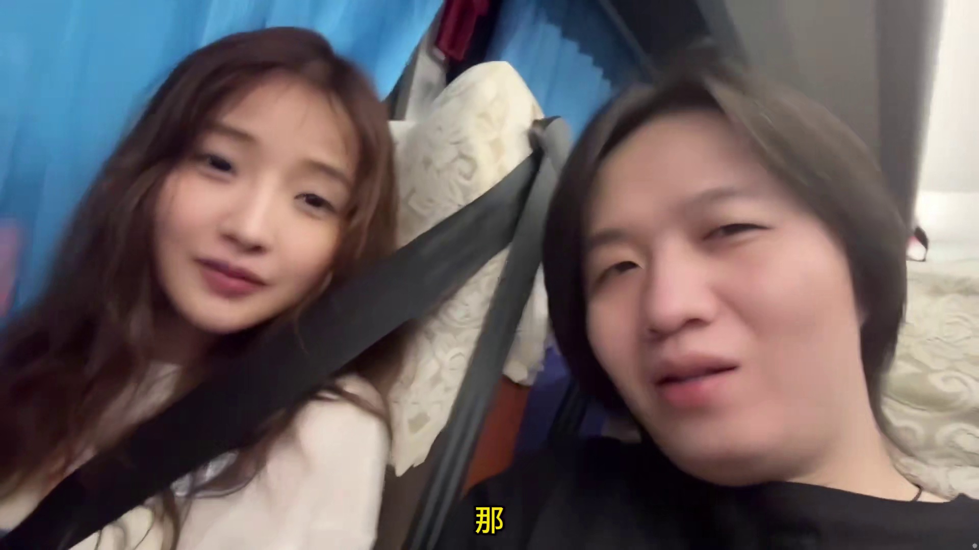 德华强势调戏绘梨衣，关灯后本色暴露被柱子阻止 #吕德华