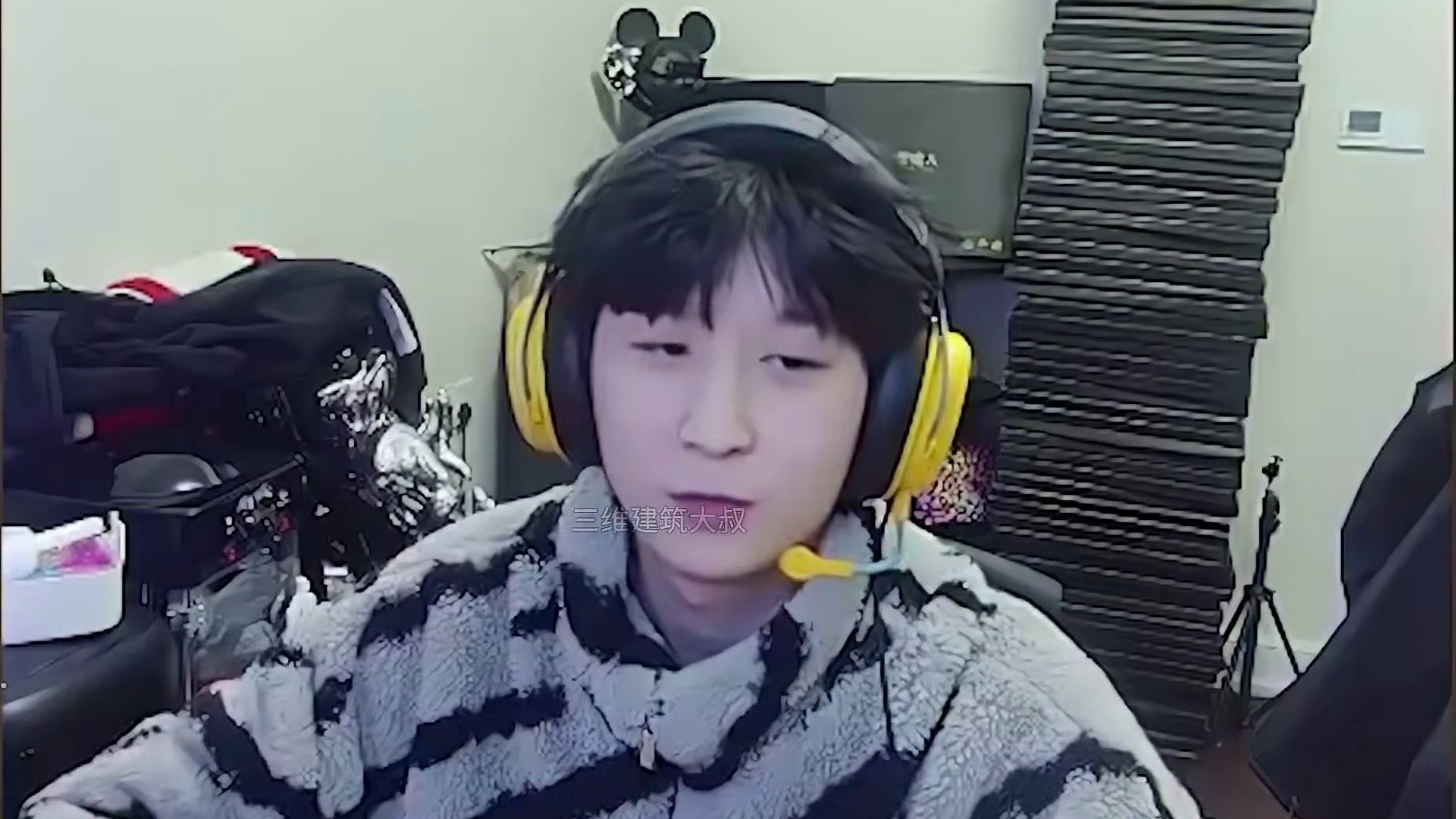 沫子吐槽永远玩心太重，欲出资给其组建战队！