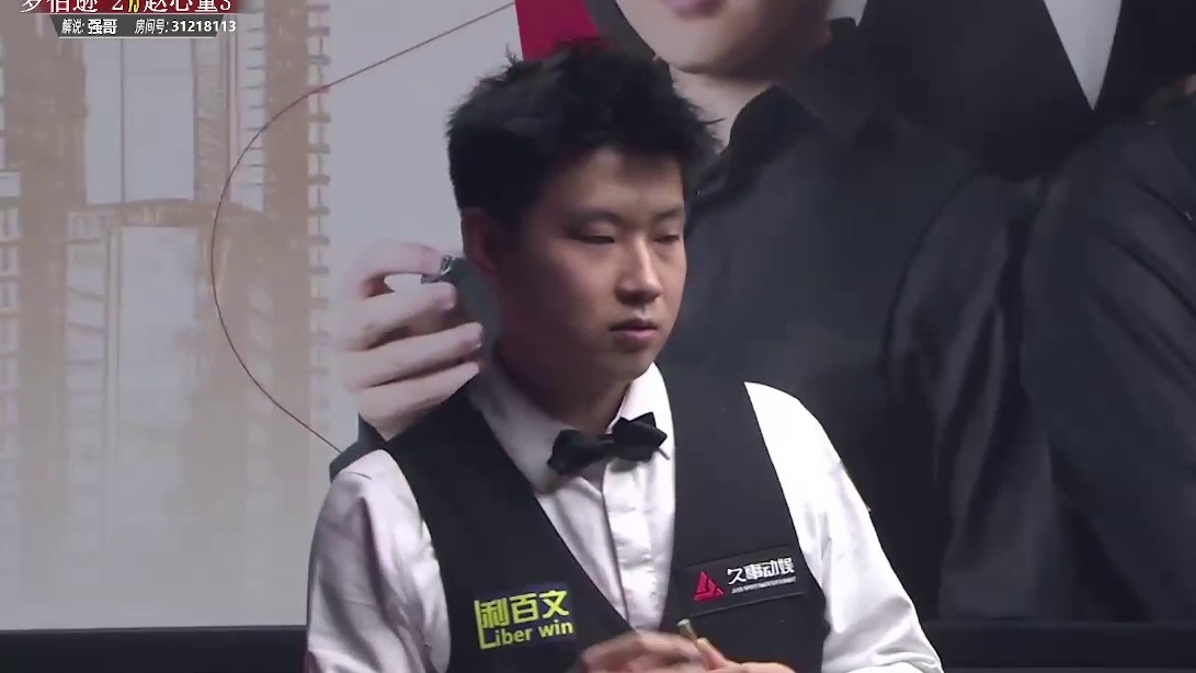 赵心童6-0罗伯逊晋级 上海大师赛半决赛