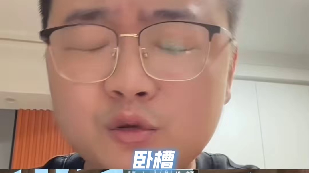 11su谈“这辈子不会去白鲨” 表示自己是脑子文化有限，认为是Estar不会放自己走，不是不去白鲨。