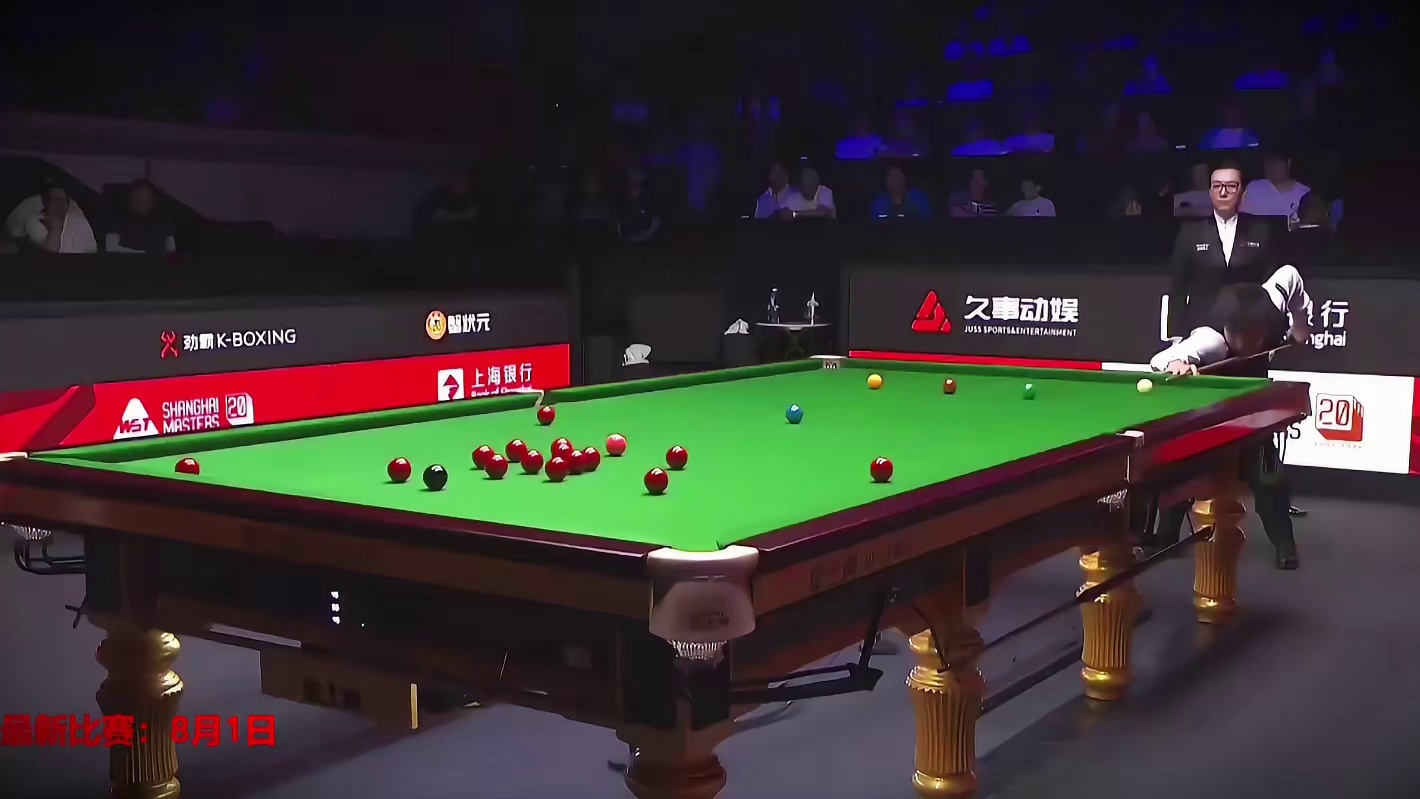 最新比赛：赵心童霸气长台横扫上海大师赛，连续纠错扳平比分