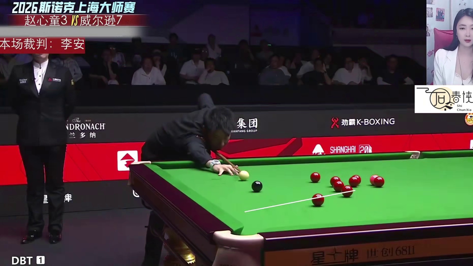 2026上海大师赛，赵心童vs威尔逊，上演变态杆法打蒙威尔逊