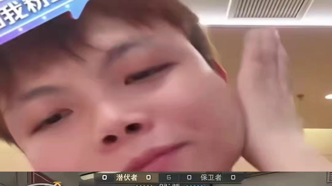 槟榔的危害确实大 潇潇还是十分在意自己的腮帮子，只是现在戒不掉，只能少吃缓解缓解。#穿越火线18周年