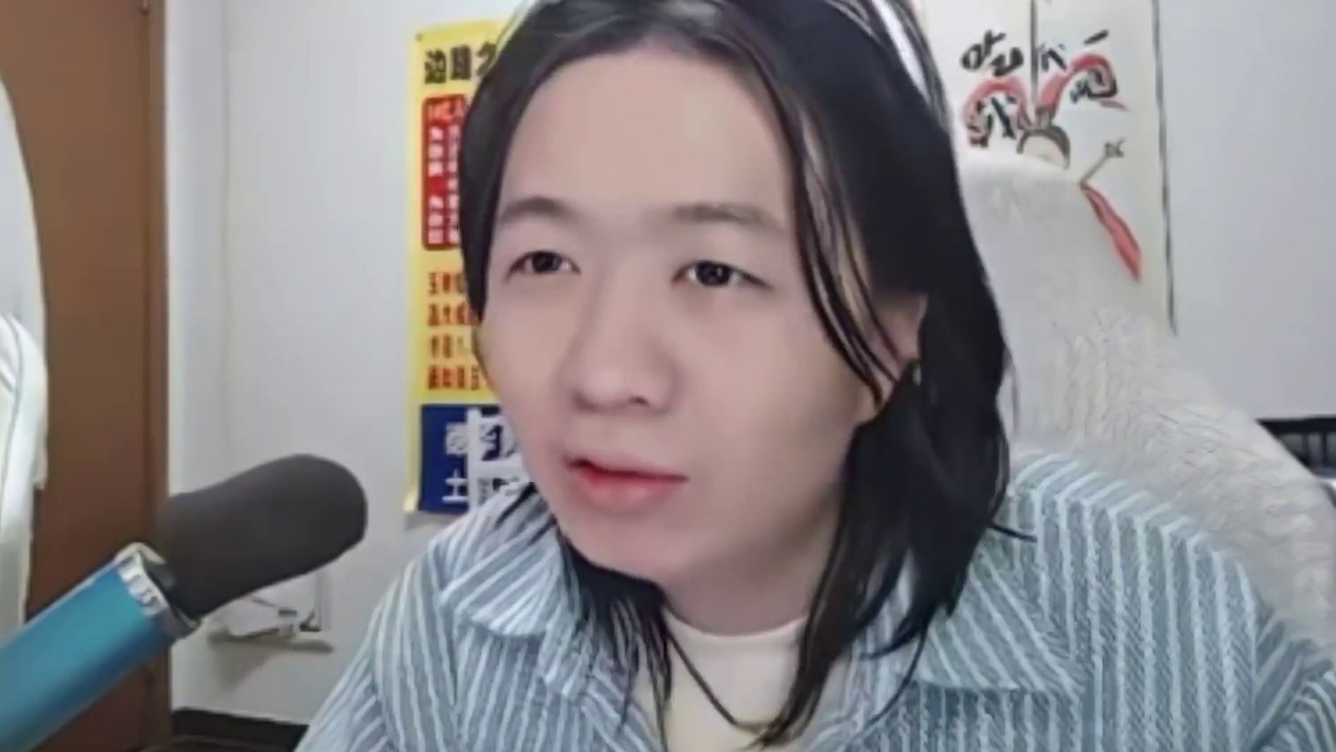 明凯叛离德华成立凯创