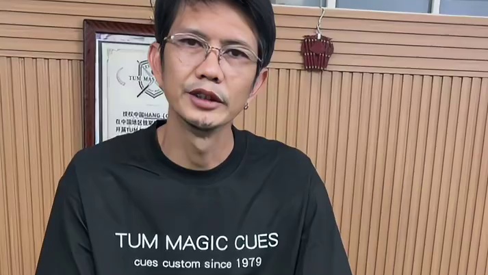Tum tip