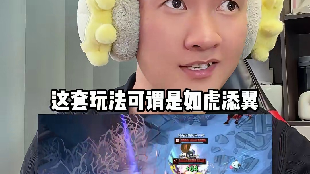 低配版的万剑归宗 # 英雄联盟