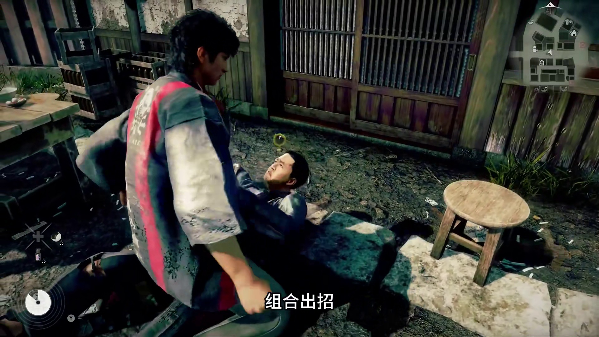 如龙换皮？但其实是半部日本近代史！