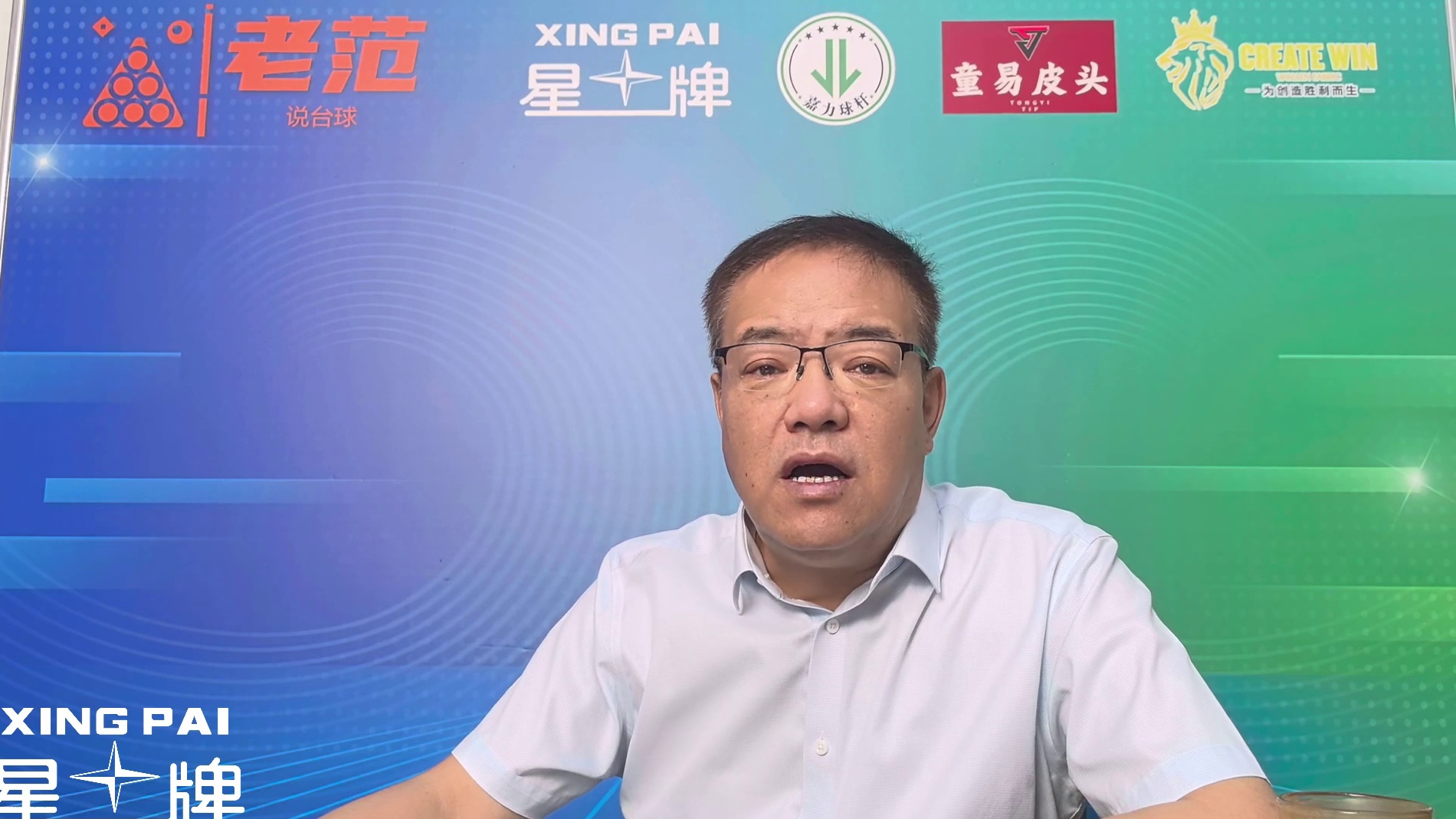 特鲁姆普获得上海大师赛冠军
