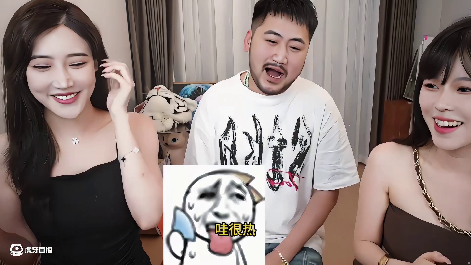 茄子看到豚豚的身材，当场起了反应，枪都压不住了