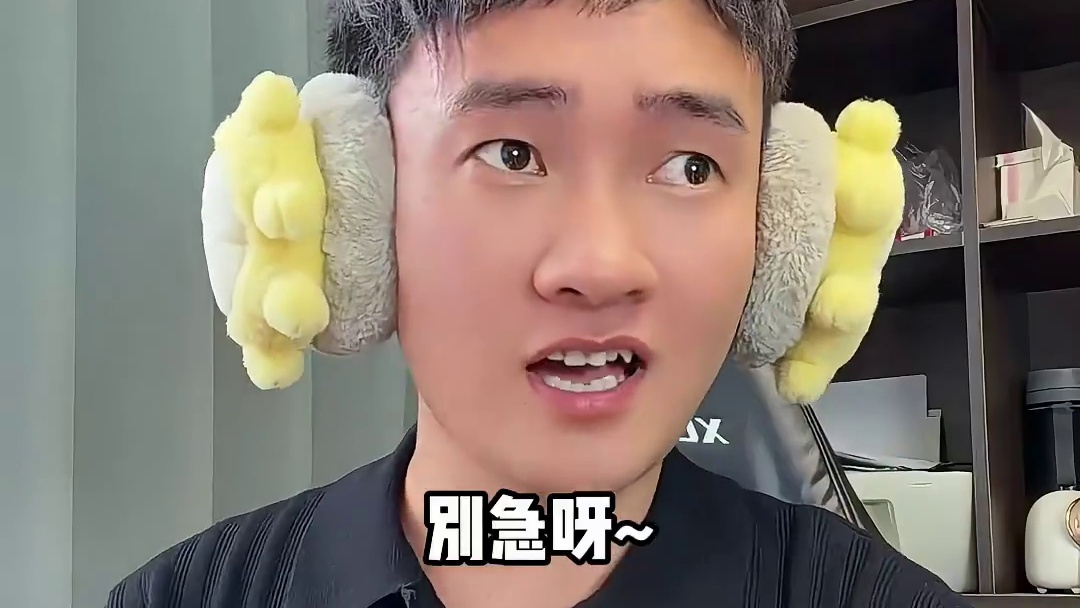 剑圣无限Q出装 # 英雄联盟