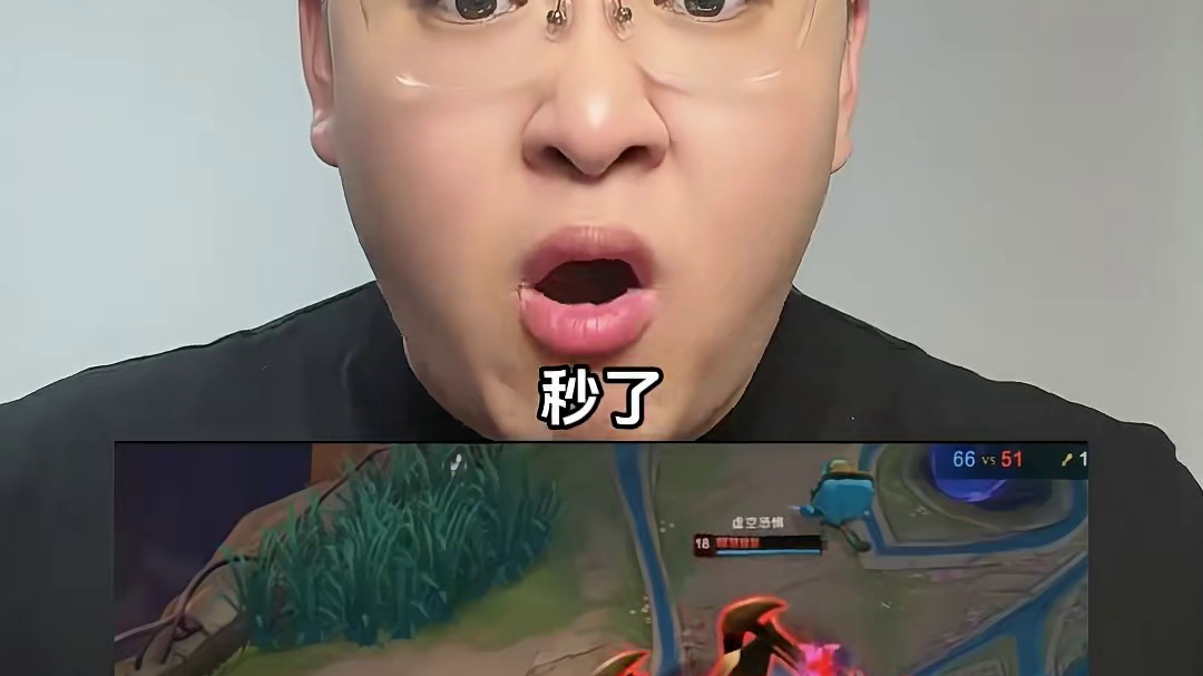 精怪魔法秒人流奥恩的出装玩法！ # 英雄联盟