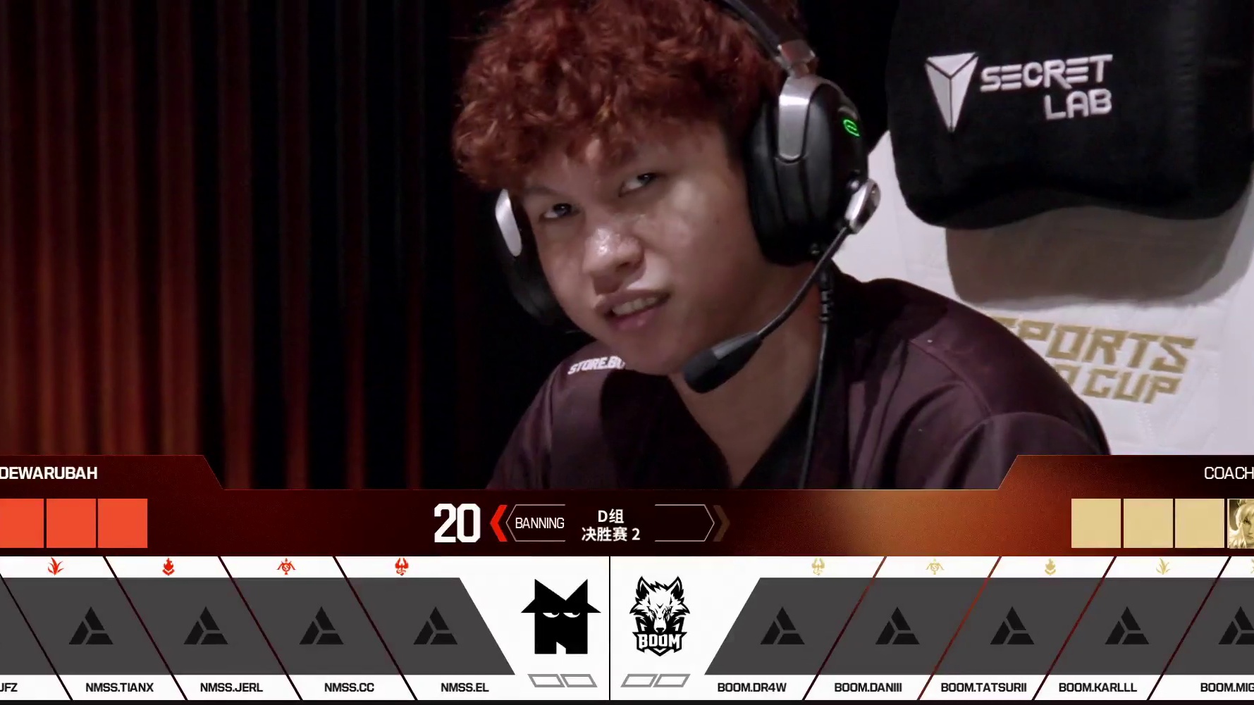 NMSS vs BOOM-1 2026EWC王者荣耀项目