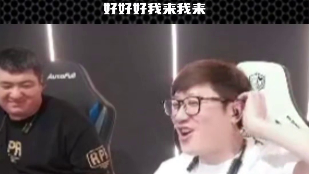 老白回忆2015WCA租借EVEN 直言给even一顿耍以为老白打狙才去的白