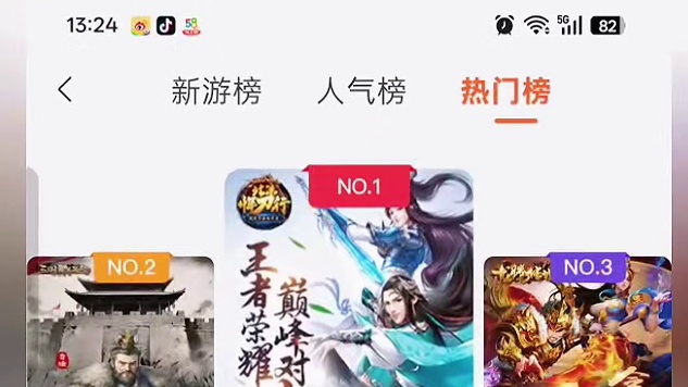 想做副业的吗