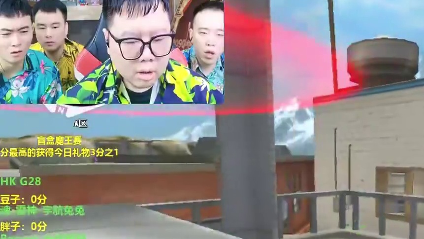胖娃雷神1V5拿下五杀，AK各种乱秒观赏性拉满 ，把把25分看呆绿豆