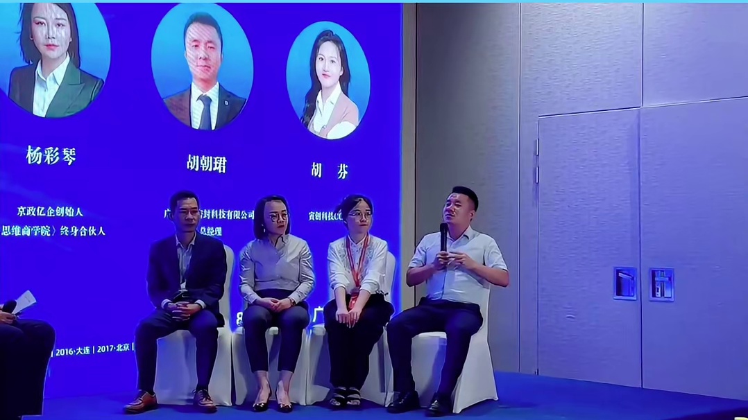 《嘿，密封圈！带着密封使命向前冲》