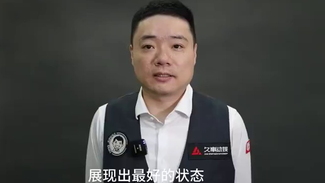 八月来武汉，看球吃热干面