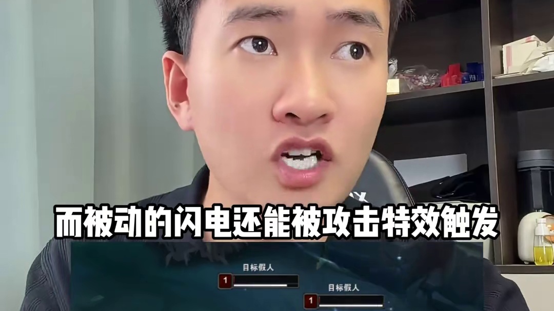 海斗拉面熊玩法 # 英雄联盟