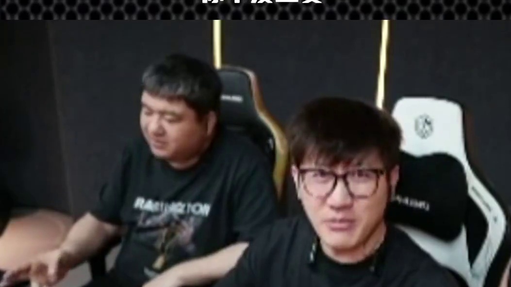 老白讲述每个俱乐部1000万保证金 不存在哪个俱乐部不给选手发工资的情况