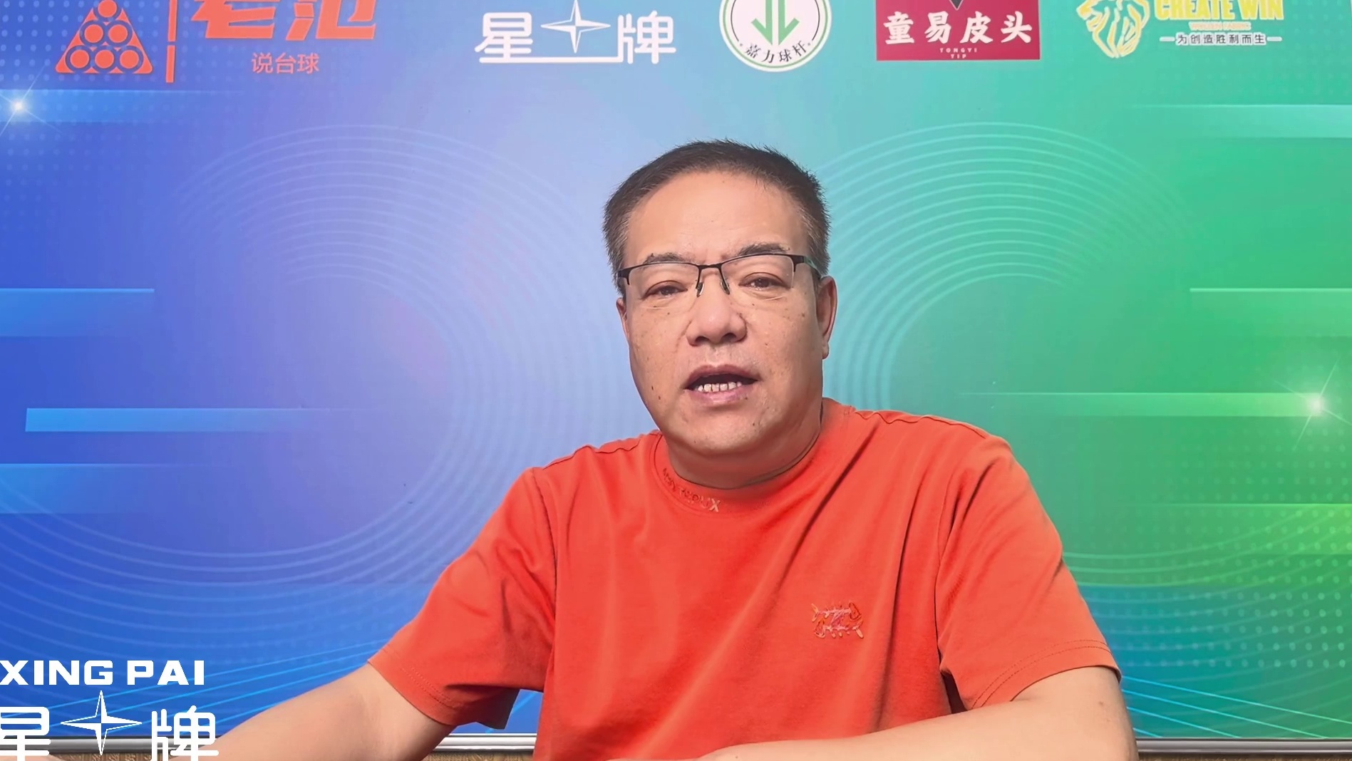 太原中国公开赛今天开杆