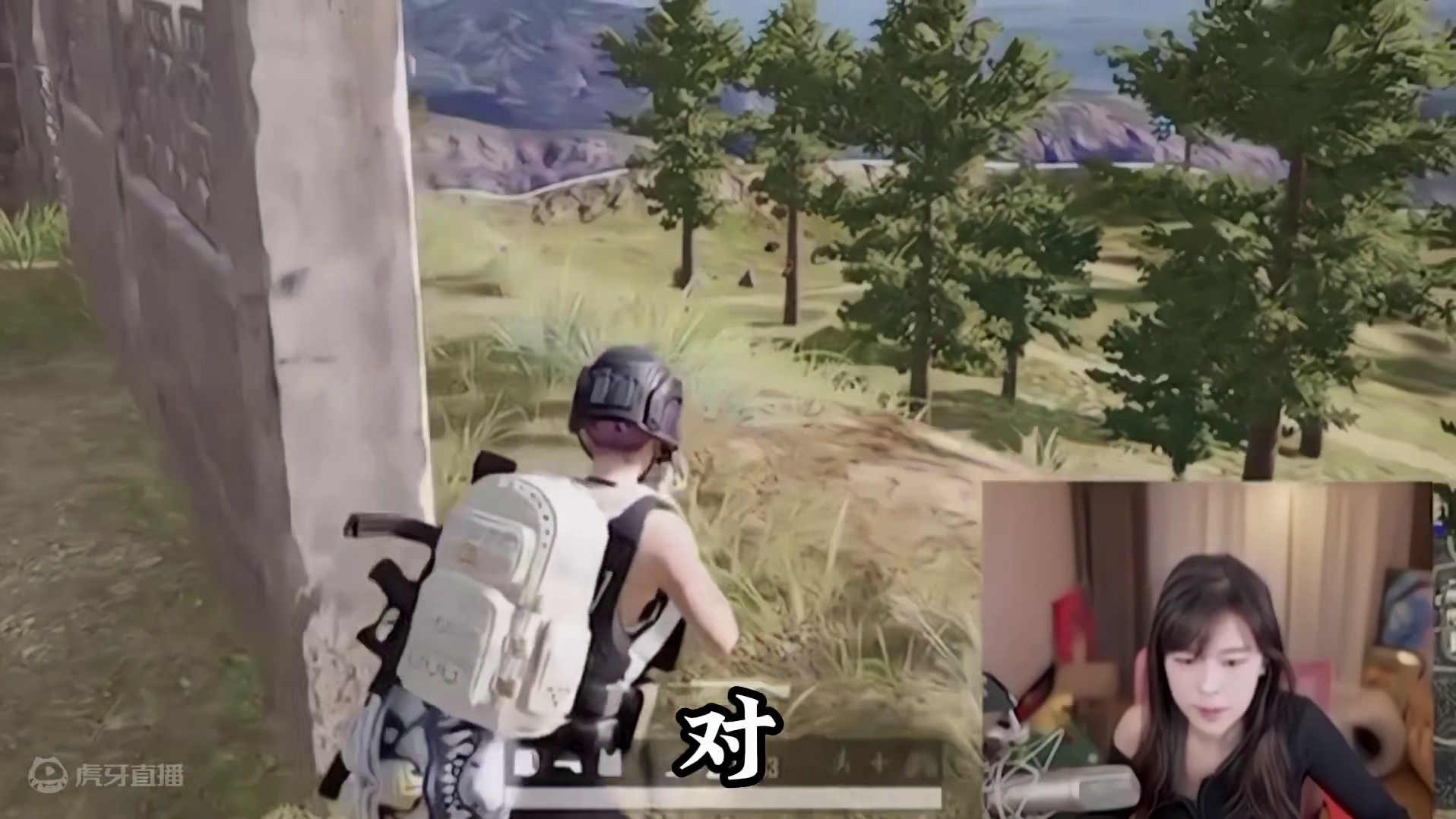沫子不满意自己的身材想去丰胸？