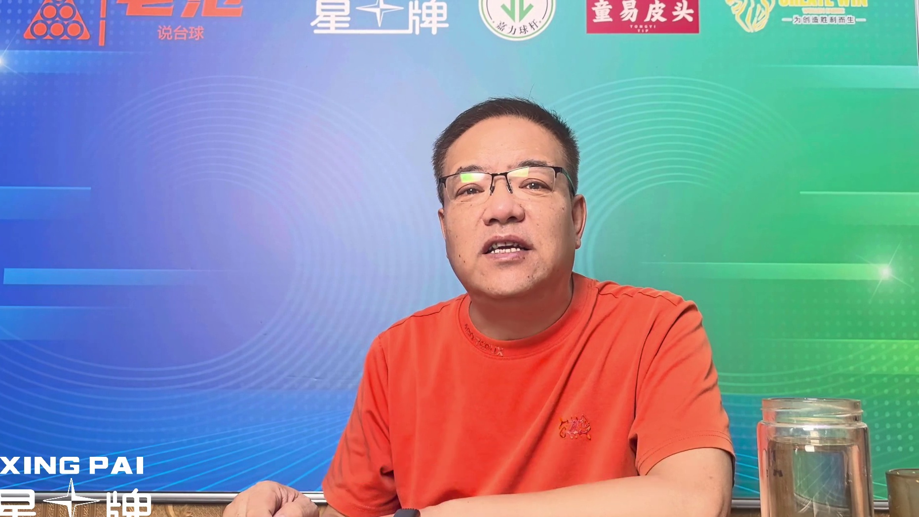 上海大师赛第一天
