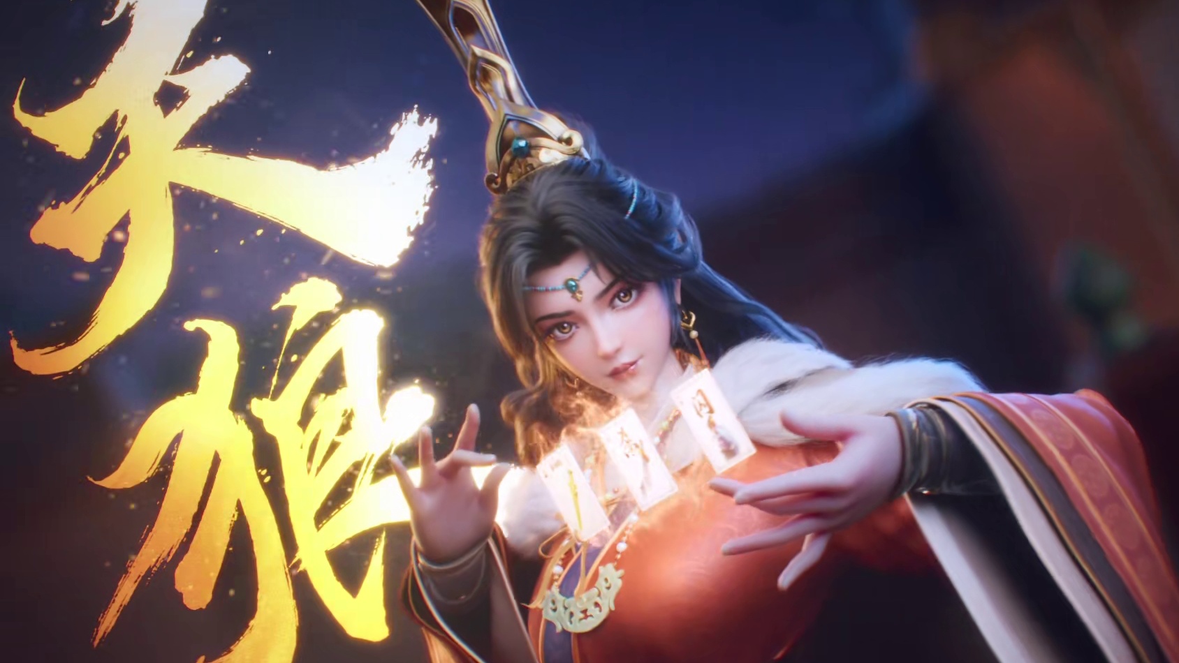 《胡尘蔽日，宝归汉阙》——英雄杀十五周年CG