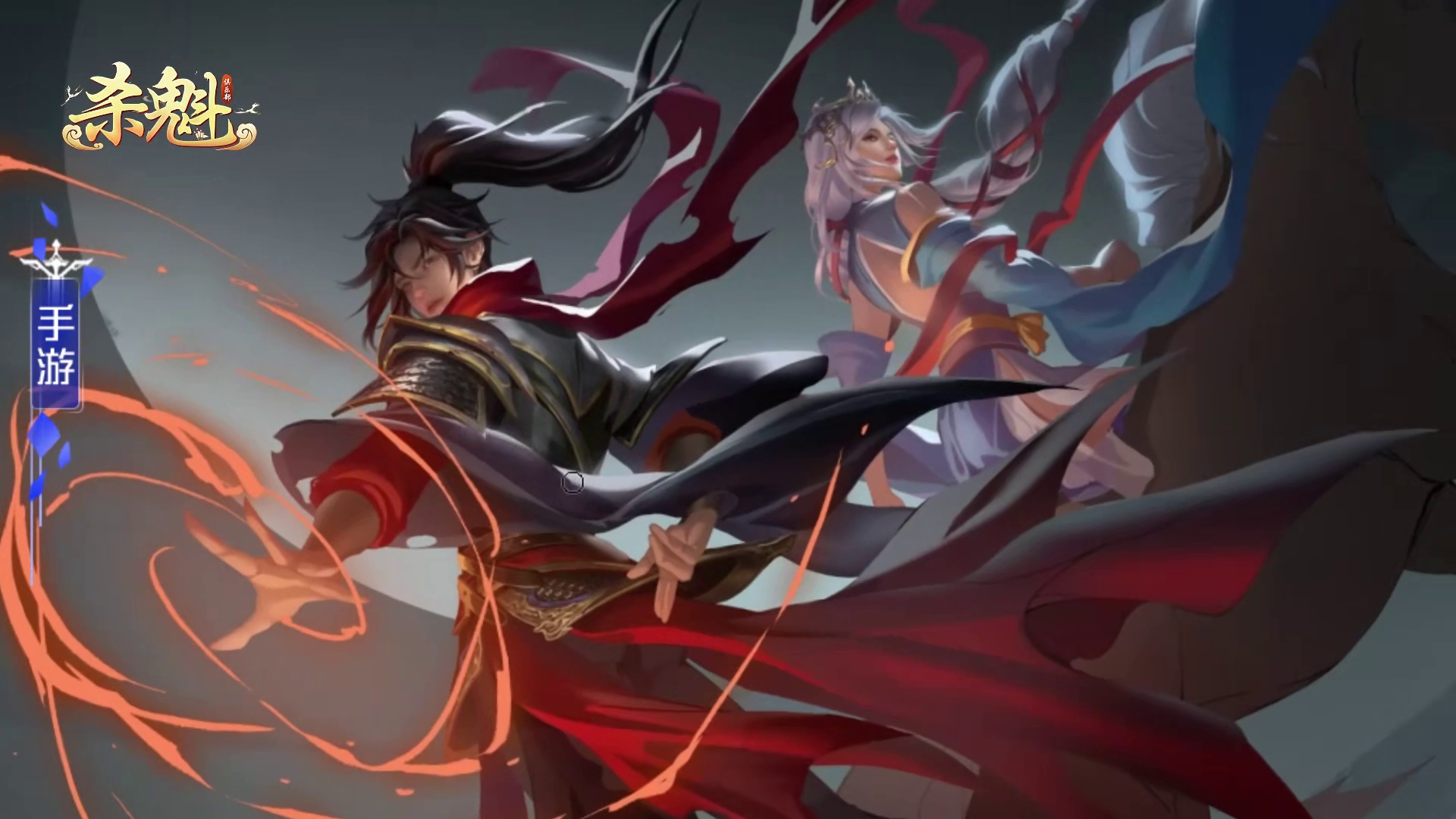 小师妹探班日志（十二）：任桓之 ·绝代双骄绘画过程【杀魁出品】