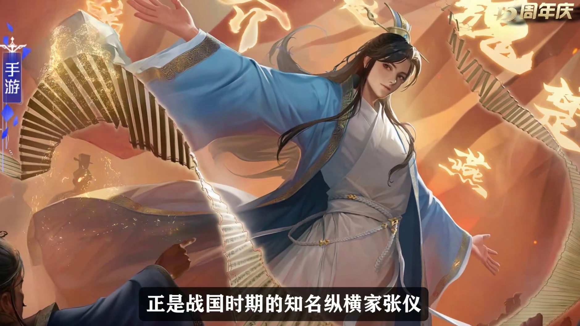 英雄杀藏【宝】阁-我可能没牌，但你一定没牌【张仪 净坛 释权】