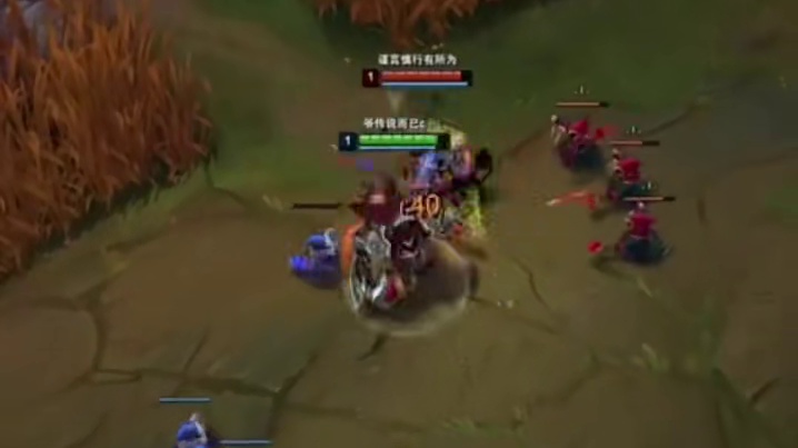 面对逆境也绝不放弃的精神#电竞