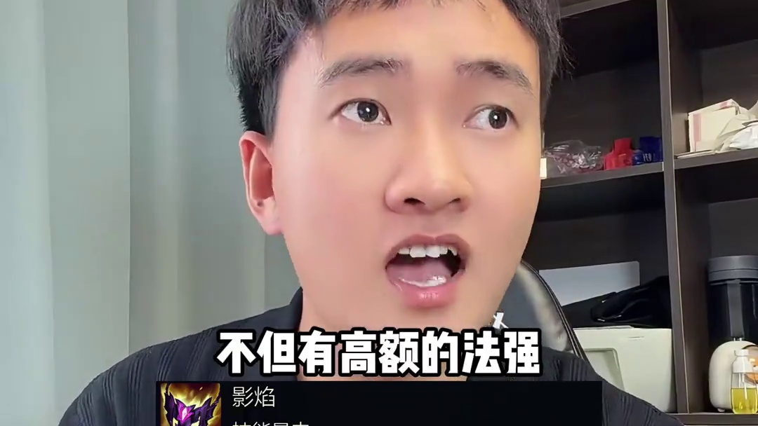 虚幻卡莎的正确出装 # 英雄联盟