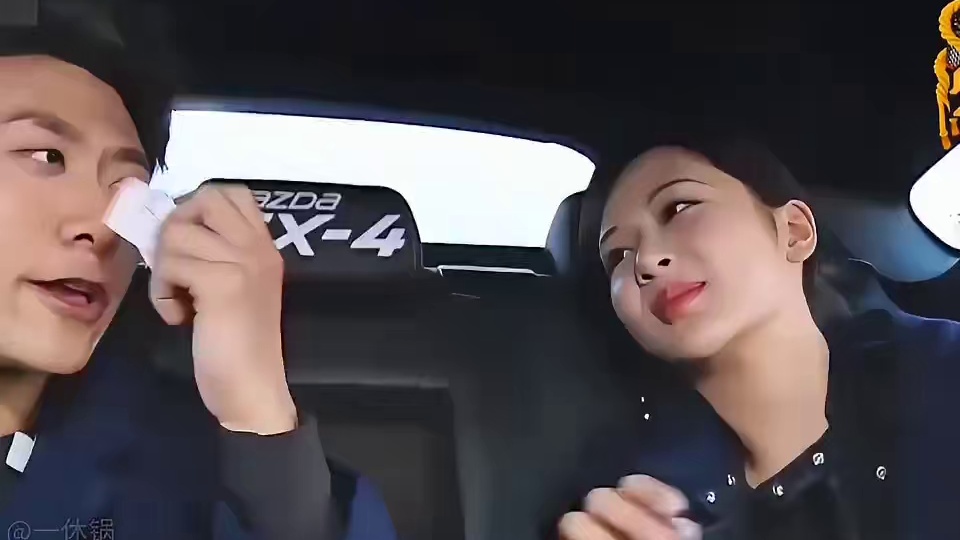 当杨紫遇到张一山哈哈哈
