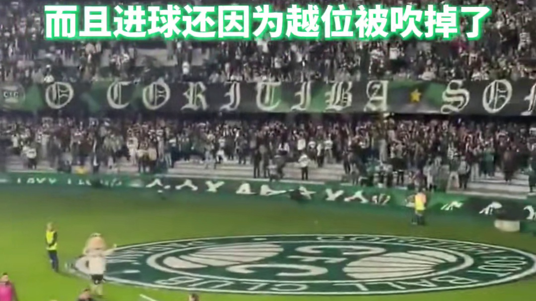 全世界最倒霉的球员诞生了 #足球