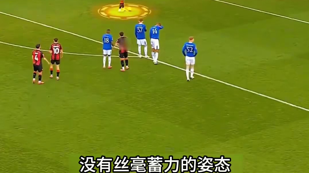 这粒点球诠释了何为天才！一个急停直接骗懵门将！#足球