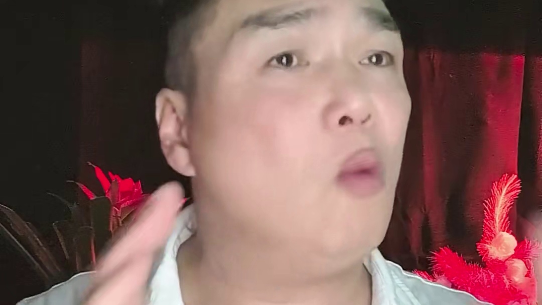 坚哥说二句
