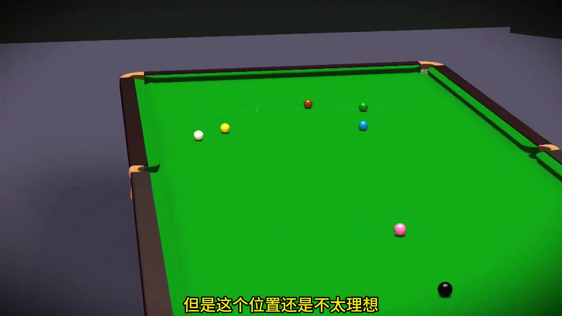 赵心童爆冷出局最关键一局比赛！赛后坦言：失误太多不配赢